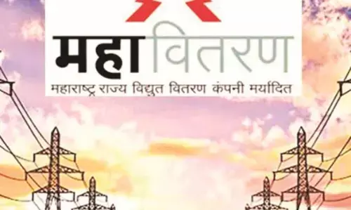 महावितरण ने किए 3300 मेगावॉट बिजली खरीद समझौते पर हस्ताक्षर, गर्मी में होगा लाभ महावितरण ने किए 3300 मेगावॉट बिजली खरीद समझौते पर हस्ताक्षर, गर्मी में होगा लाभ