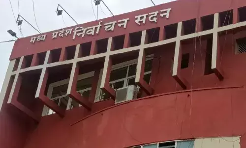 मध्यप्रदेश में तीसरे चरण के लिए 12 अप्रैल से भरे जायेंगे नाम निर्देशन पत्र, बैतूल सहित 9 लोकसभा सीट पर 7 मई को होगा मतदान