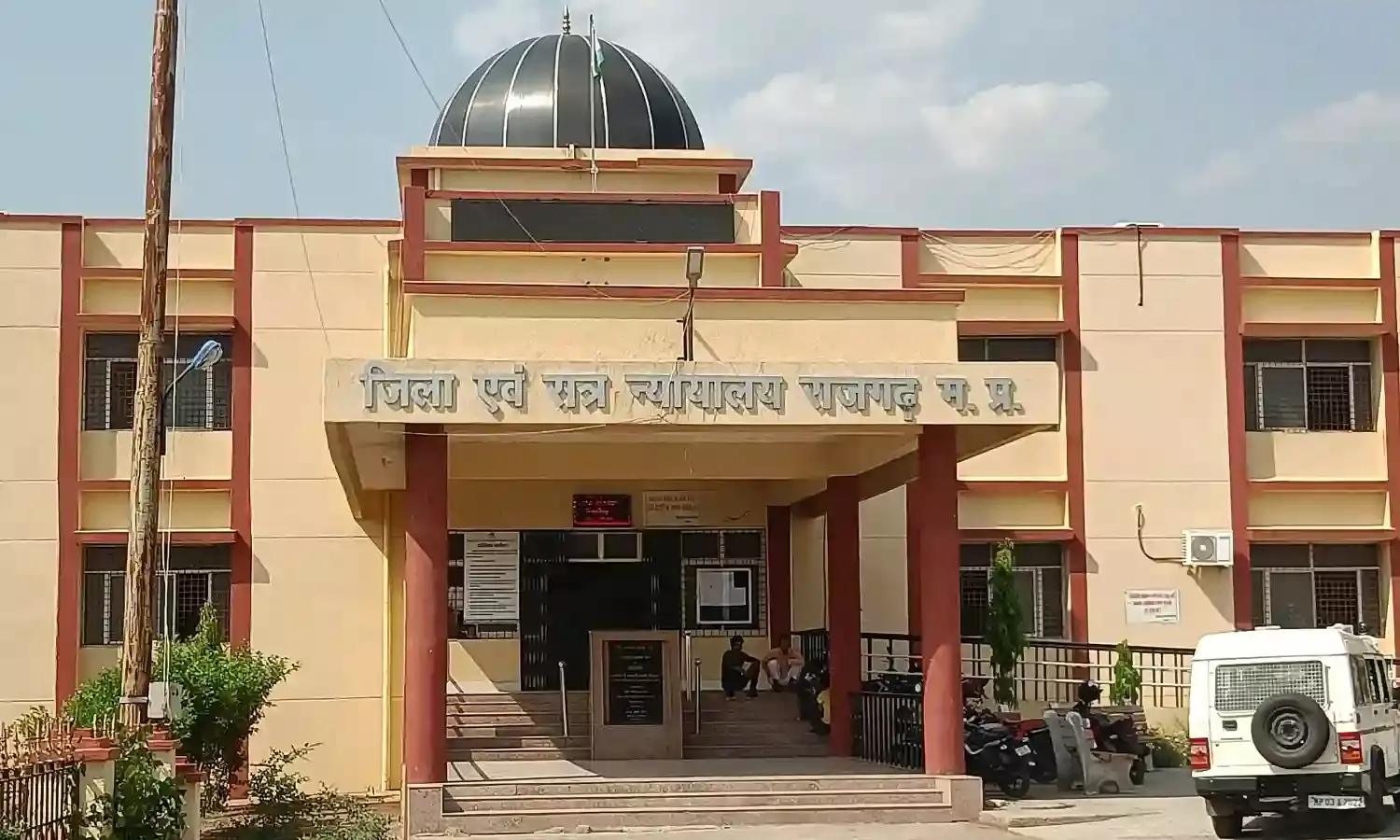 दुष्कर्म के आरोपीयों को हुई 20-20 साल की कैद