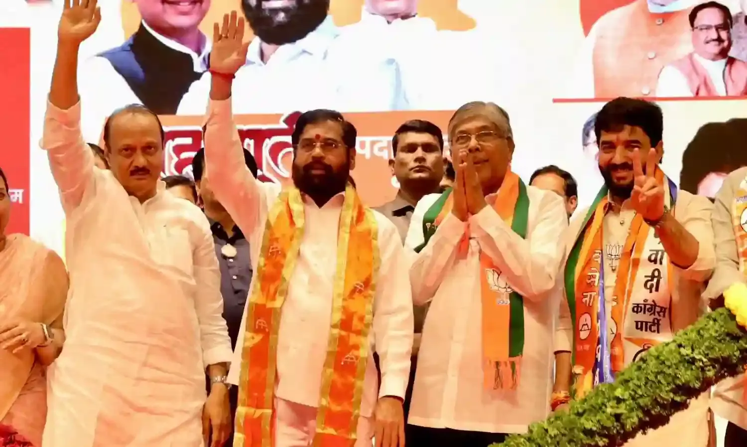 मोदी के हाथ मजबूत करने के लिए 45 से अधिक सांसदों को जिताना है - एकनाथ शिंदे