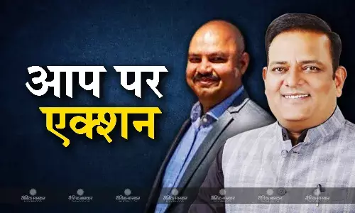 मंत्री राजकुमार आनंद के इस्तीफे के बाद आप को एक और झटका, केजरीवाल के निज सचिव बिभव कुमार बर्खास्त,आप ने दी प्रतिक्रिया