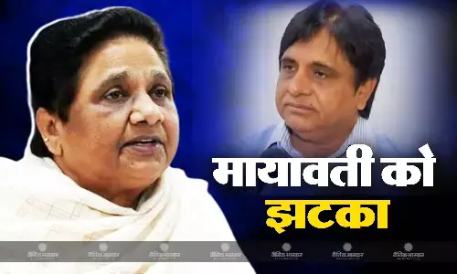 आरएलडी में शामिल हुए बिजनौर से बसपा सांसद मलूक नागर, मायावती का साथ छोड़ने के पीछे है ये कारण आरएलडी में शामिल हुए बिजनौर से बसपा सांसद मलूक नागर, मायावती का साथ छोड़ने के पीछे है ये कारण