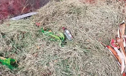 नागपुर के बेसा रोड में विज्ञान नगर का उद्यान बना शराबियों का अड्डा , लगा रहता है डेरा नागपुर के बेसा रोड में विज्ञान नगर का उद्यान बना शराबियों का अड्डा , लगा रहता है डेरा