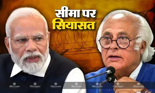 चीन को लेकर कांग्रेस ने सरकार पर साधा निशाना, कहा चीन पर पीएम की प्रतिक्रिया कमजोर