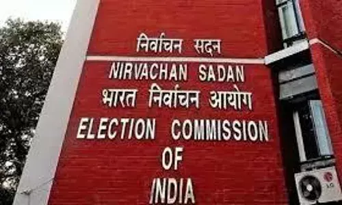 महाराष्ट्र की 11 सीटों के लिए शुरू होगा नामांकन, आखिरी तारीख 19 अप्रैल