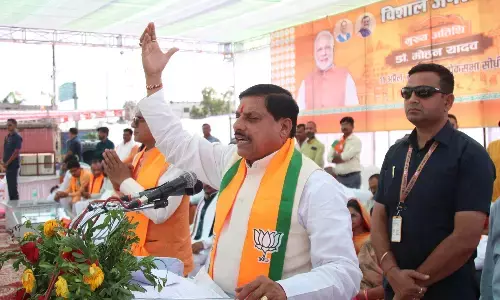 भाजपा सरकार ने शिक्षा, स्वास्थ्य और ग्रामीण विकास पर काफी काम किया, शहडोल के ब्यौहारी में बोले मुख्यमंत्री यादव