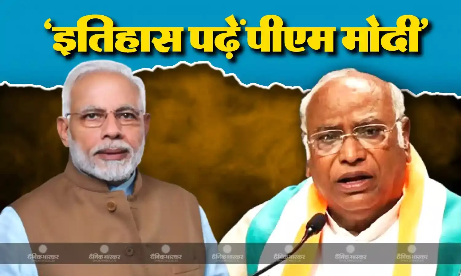 कांग्रेस के घोषणापत्र में मुस्लिम लीग की छाप पर मल्लिकार्जुन खरगे का पलटवार, बोले- पीएम मोदी के दिमाग में हिंदू-मुसलमान