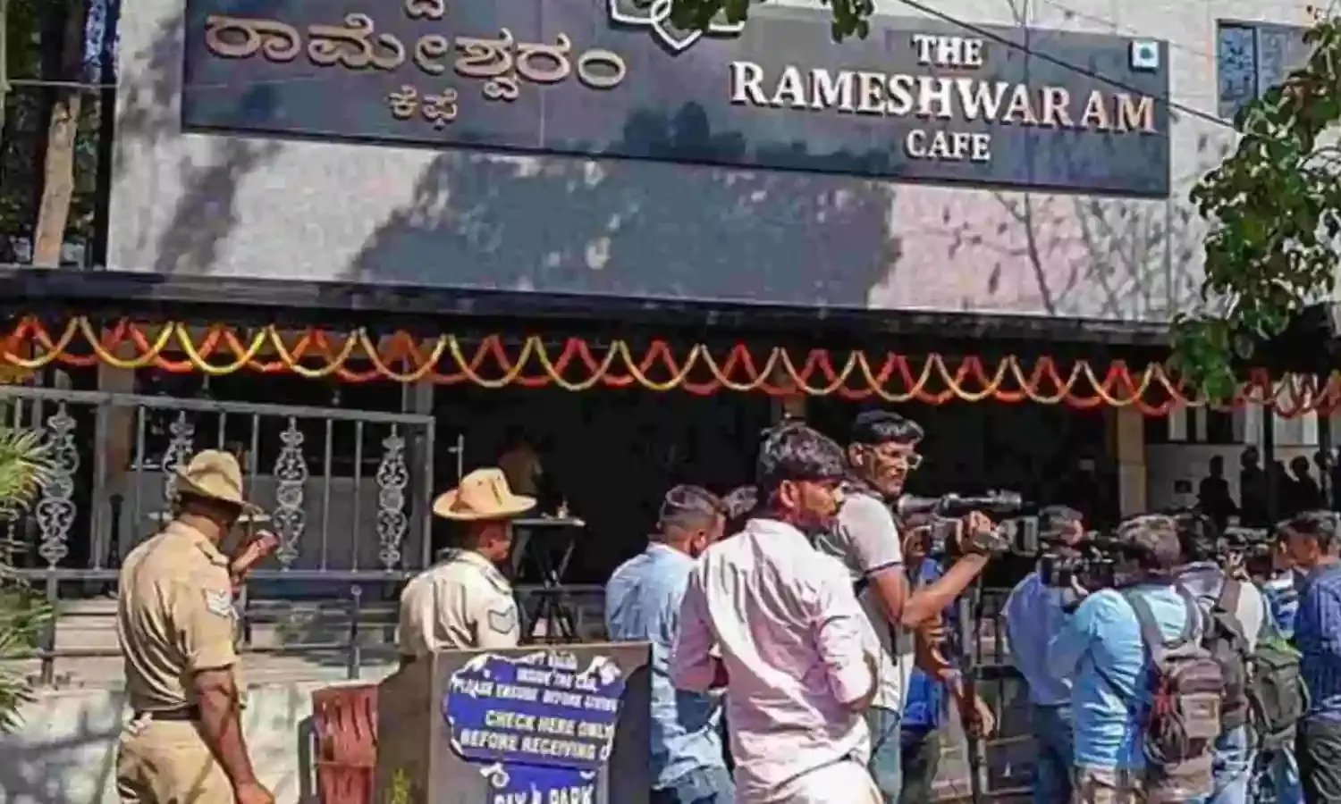 एनआईए के हाथ लगी बड़ी सफलता, दोनों आरोपियों को बंगाल से किया गिरफ्तार