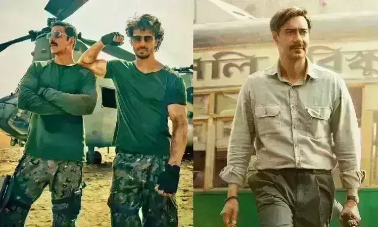 अक्षय-टाइगर की फिल्म बड़े मियां छोटे मियां और अजय देवगन की मैदान का ऐसा रहा हाल, पहले दिन किया इतना कलेक्शन अक्षय-टाइगर की फिल्म बड़े मियां छोटे मियां और अजय देवगन की मैदान का ऐसा रहा हाल, पहले दिन किया इतना कलेक्शन