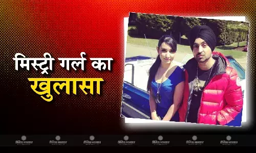 पत्नी संग वायरल हुई एक्टर दिलजीत दोसांझ की तस्वीर? अब मिस्ट्री गर्ल ने खुद तस्वीर पर किया बड़ा खुलासा