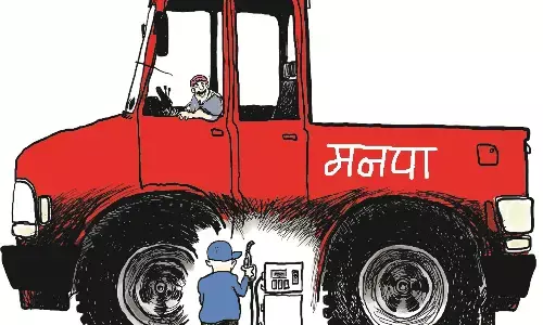 ऐसे चल रहा तेल का खेल - 200 लीटर की टंकी और 224 लीटर डीजल भरवाने के बिल