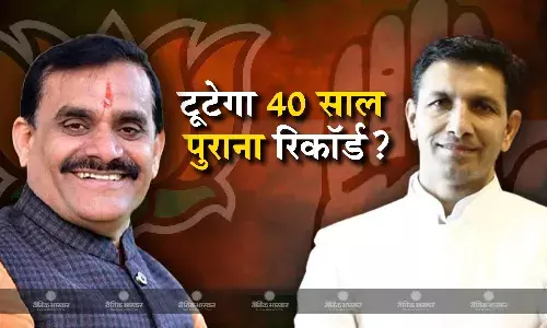 बीजेपी जो चाहती है, कांग्रेस वो पहले ही कर चुकी- क्या मप्र में कांग्रेस का 40 साल पुराना रिकॉर्ड तोड़ पाएगी बीजेपी?