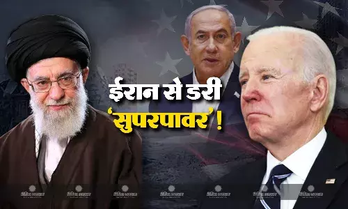 ईरान के एलान ए जंग से अमेरिका के छूटे पसीने, लोगों को इजराइल न जाने की दी जा रही हिदायत