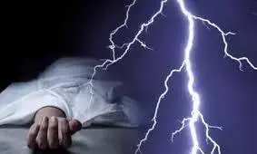 बिजली गिरने से मां की मौत, बेटा गंभीर रूप से घायल - अस्पताल में जारी है इलाज बिजली गिरने से मां की मौत, बेटा गंभीर रूप से घायल - अस्पताल में जारी है इलाज