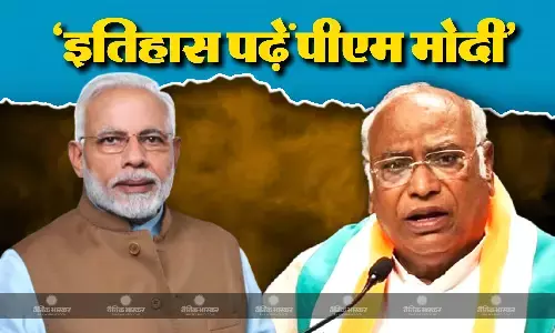 कांग्रेस के घोषणापत्र में मुस्लिम लीग की छाप पर मल्लिकार्जुन खरगे का पलटवार, बोले- पीएम मोदी के दिमाग में हिंदू-मुसलमान कांग्रेस के घोषणापत्र में मुस्लिम लीग की छाप पर मल्लिकार्जुन खरगे का पलटवार, बोले- पीएम मोदी के दिमाग में हिंदू-मुसलमान