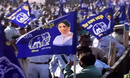 बैतूल सीट पर दिवंगत उम्मीदवार के बेटे को टिकट देगी मायावती की पार्टी, जल्द लग सकती है नाम पर मुहर बैतूल सीट पर दिवंगत उम्मीदवार के बेटे को टिकट देगी मायावती की पार्टी, जल्द लग सकती है नाम पर मुहर
