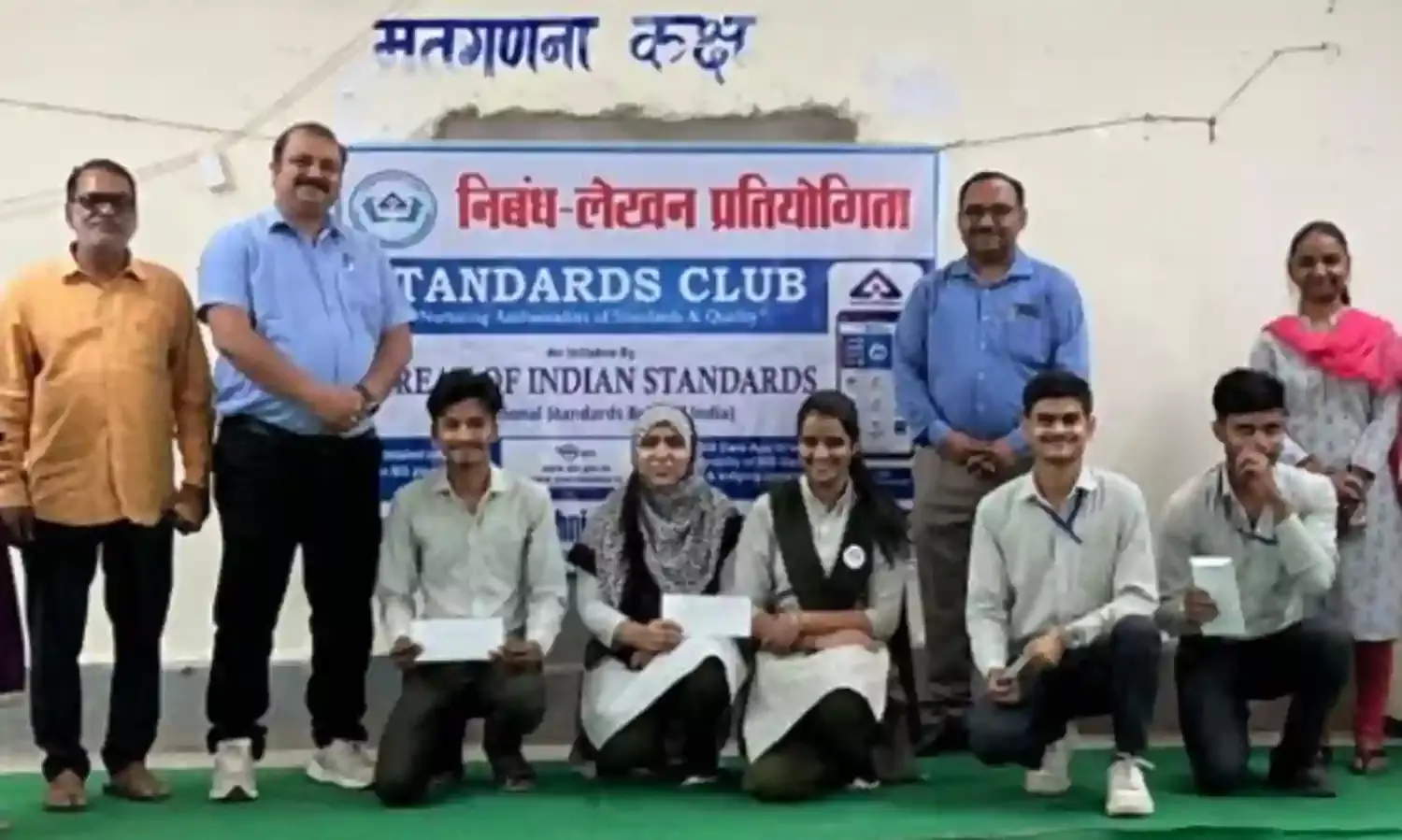 सड़क यातायात सुरक्षा प्रबंधन प्रणाली पर निबंध प्रतियोगिता हुई आयोजित