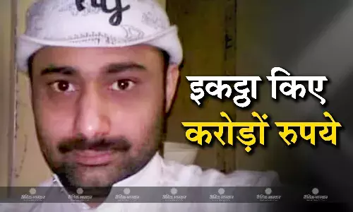 सऊदी अरब में एक भारतीय को मौत की सजा से बचाने के लिए देश में इकट्ठा की गई 34 करोड़ की ब्लड मनी