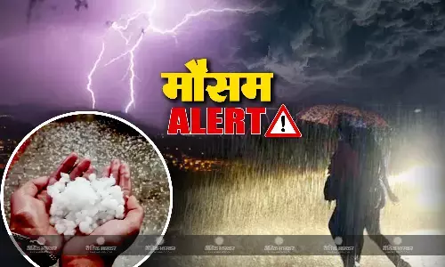 महाराष्ट्र समेत देश के 7 राज्यों में आंधी, बारिश और ओले का अलर्ट, लगातार सातवें दिन भीगेगा मध्यप्रदेश महाराष्ट्र समेत देश के 7 राज्यों में आंधी, बारिश और ओले का अलर्ट, लगातार सातवें दिन भीगेगा मध्यप्रदेश