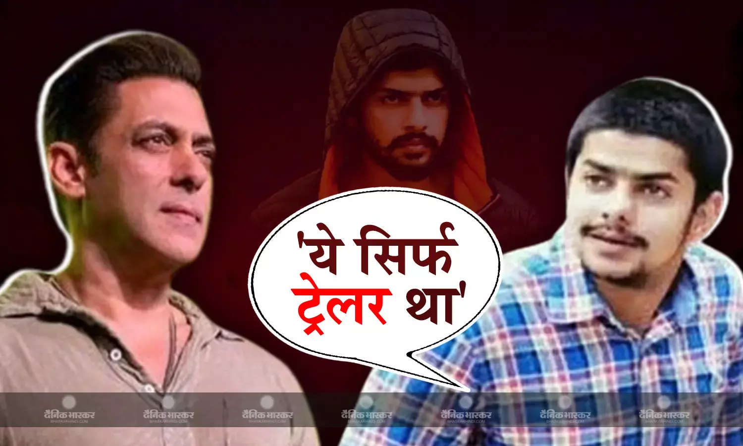 गैंगस्टर लॉरेंस बिश्नोई के भाई ने करवाई सलमान खान के घर पर फायरिंग, फेसबुक पोस्ट कर बोले-ये सिर्फ ट्रेलर था