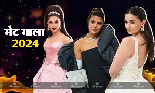 जानें कब और कहां शुरू होगा फैशन इवेंट मेट गाला 2024, कौन से सितारे होंगे शामिल, क्या होगी इस साल की थीम जानें कब और कहां शुरू होगा फैशन इवेंट मेट गाला 2024, कौन से सितारे होंगे शामिल, क्या होगी इस साल की थीम