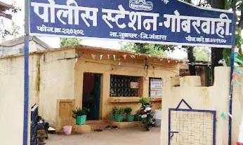 अनैतिक संबंधों के संदेह में हत्या का संदेह,  दो दिन पहले मिला था शव