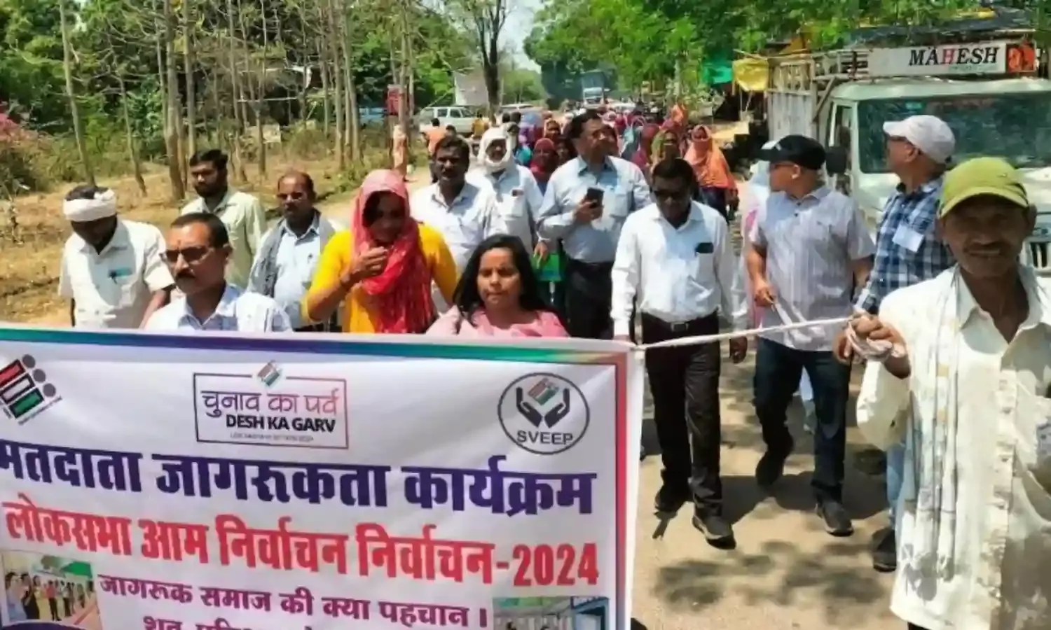 मतदाताओं ने लिया अनिवार्य मतदान का संकल्प