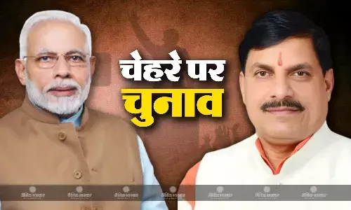 चेहरे नहीं पार्टी के निशान पर जोर, धीरे-धीरे बदल रहा भाजपा का प्रचार और वोट खींचने का तरीका