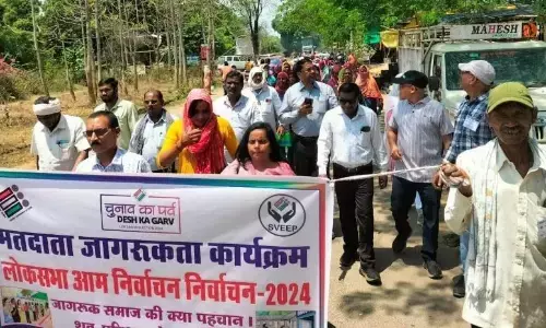 मतदाताओं ने लिया अनिवार्य मतदान का संकल्प मतदाताओं ने लिया अनिवार्य मतदान का संकल्प