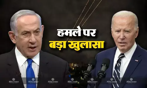 ईरान के ज्यादातर मिसाइलों को अमेरिका ने किया नष्ट, महज कुछ ही मिसाइलों को इजराइल ने रोका