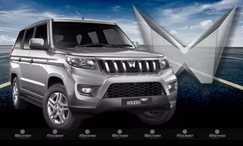 Mahindra Bolero Neo+ भारत में हुई लॉन्च, कीमत 11.39 लाख रुपए से शुरू Mahindra Bolero Neo+ भारत में हुई लॉन्च, कीमत 11.39 लाख रुपए से शुरू