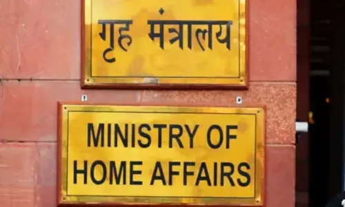 गृह मंत्रालय के कार्यालय में लगी आग, कम्प्यूटर समेत कई महत्वपूर्ण दस्तावेज हुए जलकर खाक गृह मंत्रालय के कार्यालय में लगी आग, कम्प्यूटर समेत कई महत्वपूर्ण दस्तावेज हुए जलकर खाक