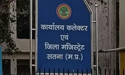 पुलिस का बड़ा एक्शन, 15 का बाउंड ओवर, 2 बदमाशों का जिला बदर पुलिस का बड़ा एक्शन, 15 का बाउंड ओवर, 2 बदमाशों का जिला बदर