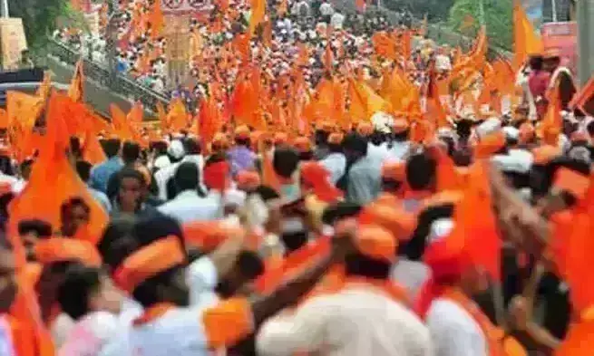 मराठा समाज को 10 फीसदी आरक्षण पर तत्काल रोक लगाने से अदालत का इनकार मराठा समाज को 10 फीसदी आरक्षण पर तत्काल रोक लगाने से अदालत का इनकार