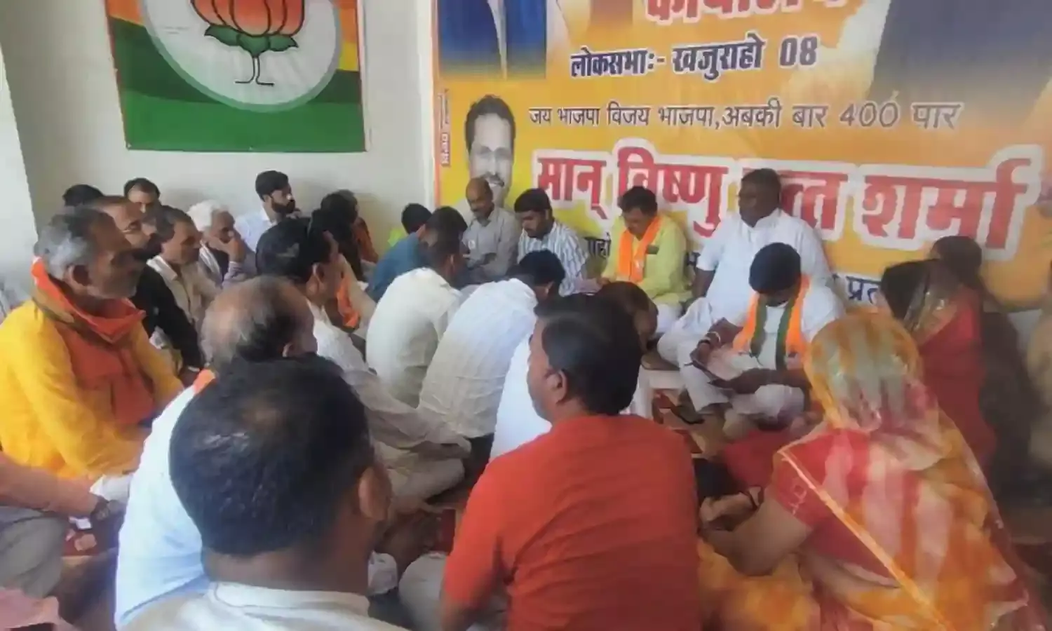 प्रदेश के मुख्यमंत्री डॉ. मोहन यादव १८ अप्रैल को पवई में करेंगे रोड शो, भाजपा जिला अध्यक्ष ने ली कार्यकर्ताओं की बैठक