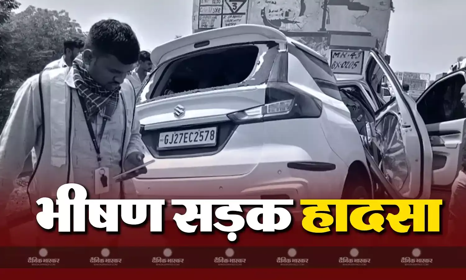 अहमदाबाद -वडोदरा एक्सप्रेसवे पर ऑयल टैंकर से भिड़ी तेज रफ्तार कार, 10 की मौत