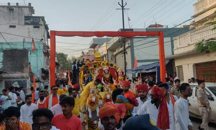 धूमधाम के साथ निकली शोभायात्रा, हजारों की संख्या में रामभक्त हुए शामिल