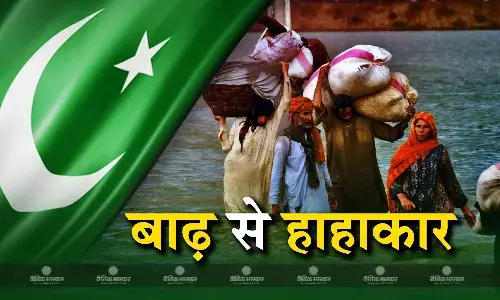 खैबर पख्तूनख्वा में बिगड़े हालात, अब तक 50 की मौत, आपातकाल घोषित