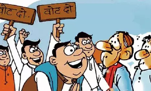 25 दिन में सरकारी रिकॉर्ड में केवल 17 पदयात्राएं!, आचार संहिता का उल्लंघन 25 दिन में सरकारी रिकॉर्ड में केवल 17 पदयात्राएं!, आचार संहिता का उल्लंघन