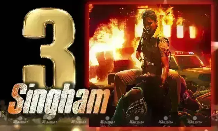 प्रेग्नेंसी में भी ‘सिंघम अगेन’ की शूटिंग कर रहीं दीपिका पादुकोण, सेट से लीक हुई एक्ट्रेस की तस्वीर