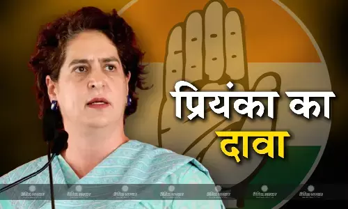 राहुल के बाद प्रियंका गांधी ने की चुनावी नतीजों की भविष्यवाणी, बताया किस मुद्दे पर होना चाहिए चुनाव?