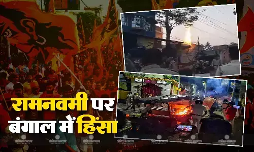 रामनवमी के मौके पर मुर्शिदाबाद जिले में भड़की हिंसा, जुलूस पर हुआ पथराव, दर्जनों लोग घायल, विपक्ष ने टीएमसी को घेरा रामनवमी के मौके पर मुर्शिदाबाद जिले में भड़की हिंसा, जुलूस पर हुआ पथराव, दर्जनों लोग घायल, विपक्ष ने टीएमसी को घेरा