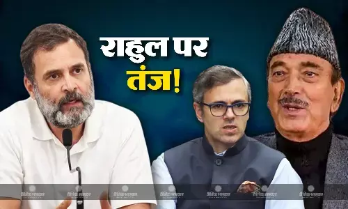 चम्मच से दूध पीने वाले बच्चे हैं..., राहुल गांधी पर गुलाम नबी आजाद का तंज, उमर अब्दुल्ला पर भी साधा निशाना