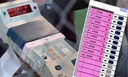 42 लाख 82 हजार 366 मतदाता करेंगे अधिकार का इस्तेमाल , पुलिस का तगड़ा बंदोबस्त 42 लाख 82 हजार 366 मतदाता करेंगे अधिकार का इस्तेमाल , पुलिस का तगड़ा बंदोबस्त