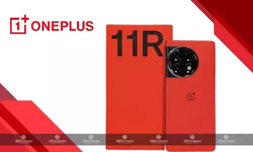 OnePlus 11R 5G Solar Red स्पेशल एडिशन हुआ लॉन्च, जानिए कीमत और फीचर्स OnePlus 11R 5G Solar Red स्पेशल एडिशन हुआ लॉन्च, जानिए कीमत और फीचर्स