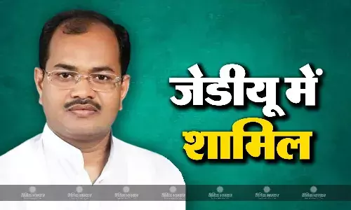 आरजेडी छोड़ जेडीयू में शामिल हुए शाहनवाज हुसैन को हराने वाले बुलो मंडल आरजेडी छोड़ जेडीयू में शामिल हुए शाहनवाज हुसैन को हराने वाले बुलो मंडल