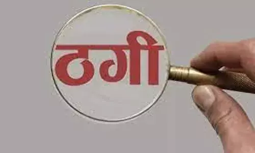 अमरावती में प्लॉट खरीदी के बहाने फिर 11 लाख की जालसाजी, आरोपी के खिलाफ मामला दर्ज