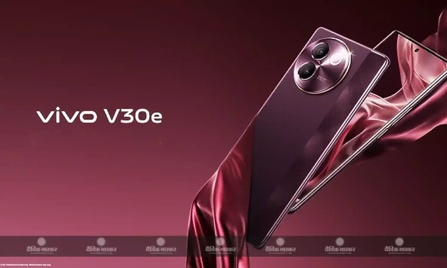 Vivo V30e जल्द ही भारत में लॉन्च होगा, मिलेगा 50-मेगापिक्सेल सेल्फी कैमरा और 5,500mAh बैटरी
