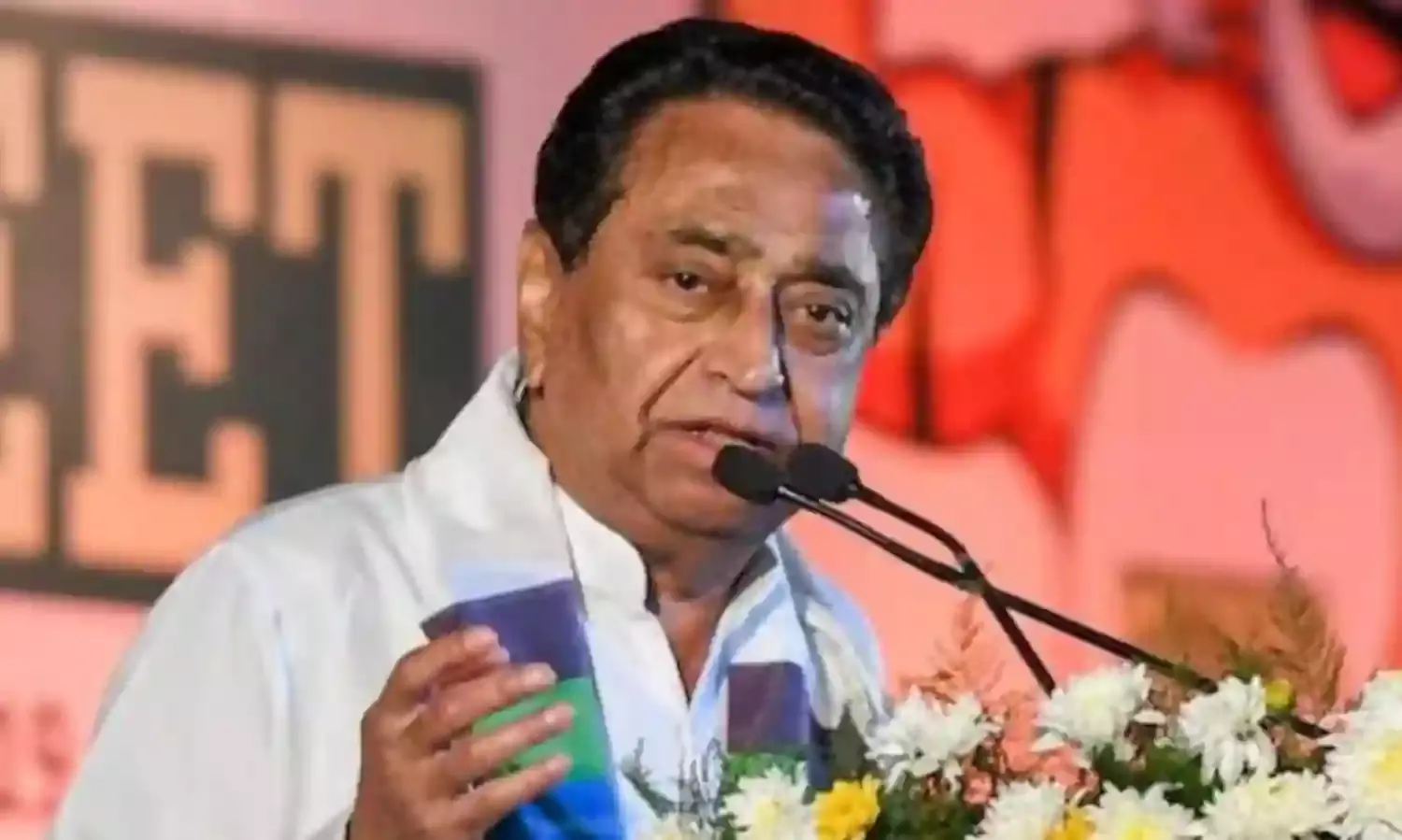 आज प्रजातंत्र और संविधान खतरे में है, आपको इसकी रक्षा करना है- कमलनाथ