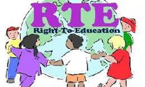 आरटीई विद्यार्थियों को जबरन थमाई टीसी, पालकों ने शिक्षणाधिकारी से की शिकायत आरटीई विद्यार्थियों को जबरन थमाई टीसी, पालकों ने शिक्षणाधिकारी से की शिकायत